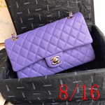 コピーシャネルバッグ